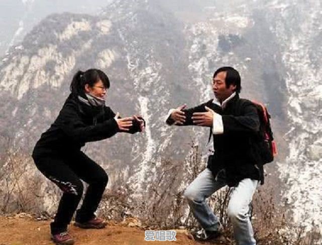 陪我说说笑笑多少个晚上歌词 - 爱唱歌