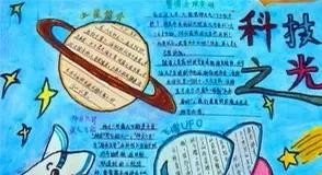 口播流行音乐有哪些 口播流行音乐有哪些 - 爱唱歌