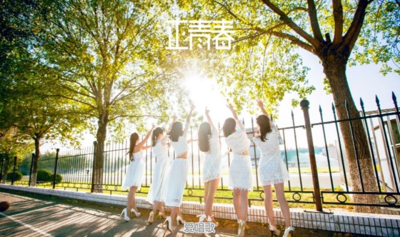 人间星河是什么电视插曲 人间星河是什么电视插曲 - 爱唱歌