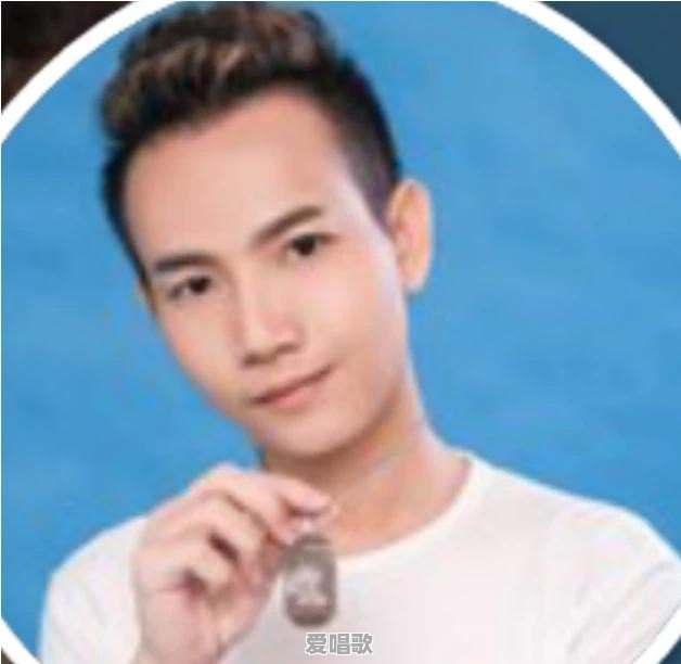 你认为哪首网红歌曲最好听 你认为哪首网红歌曲最好听 - 爱唱歌