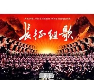 岁月当空歌词是什么歌 岁月当空歌词是什么歌 - 爱唱歌