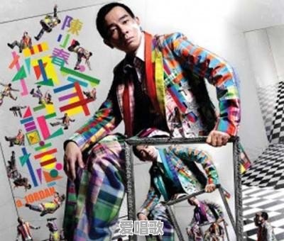 独家记忆歌词含义说明那个男人还爱着吗 - 爱唱歌