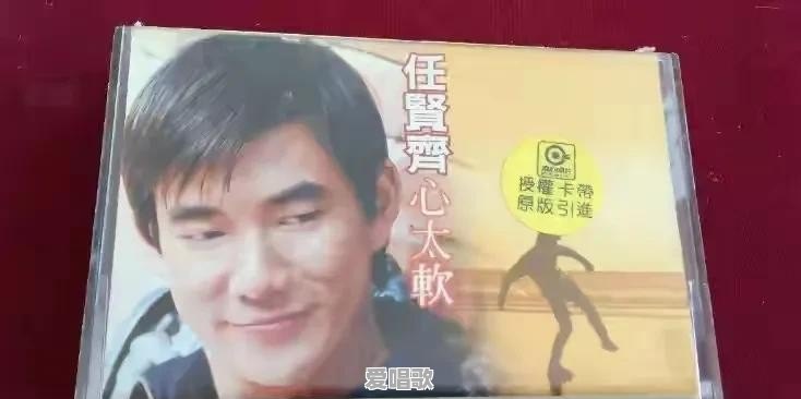 华语乐坛畅销榜单排名榜 华语乐坛畅销榜单排名榜 - 爱唱歌