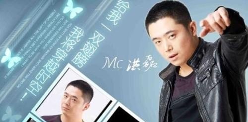 喊麦文化在中国是怎么流行起来的 喊麦文化在中国是怎么流行起来的 - 爱唱歌