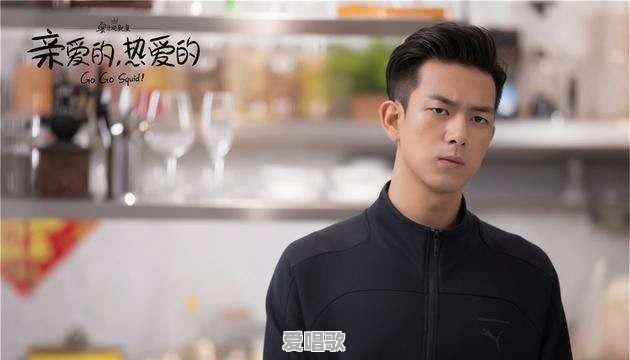 贺知秋扮演者 贺知秋扮演者 - 爱唱歌
