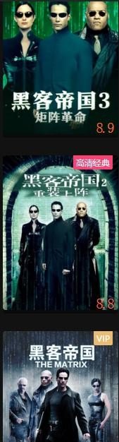 美国电影背景音乐都有哪些经典的 - 爱唱歌