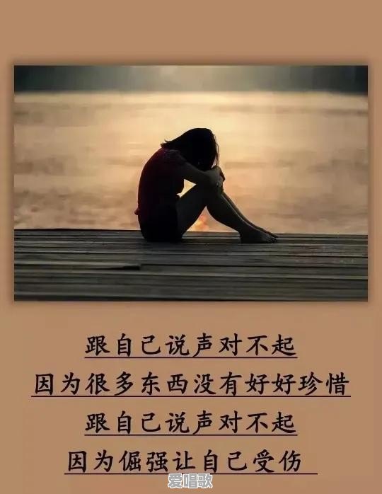我们的爱情主题曲词曲作者是谁 - 爱唱歌