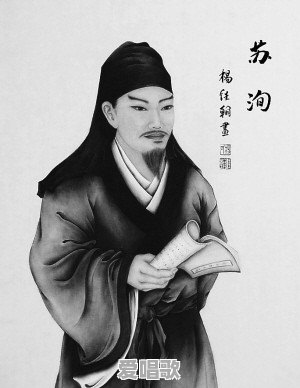 恩断秦淮主题曲 恩断秦淮主题曲 - 爱唱歌