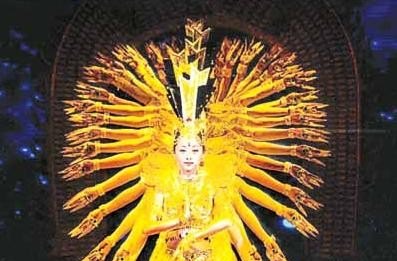 观音瓶最早出现在什么年代 观音瓶最早出现在什么年代 - 爱唱歌