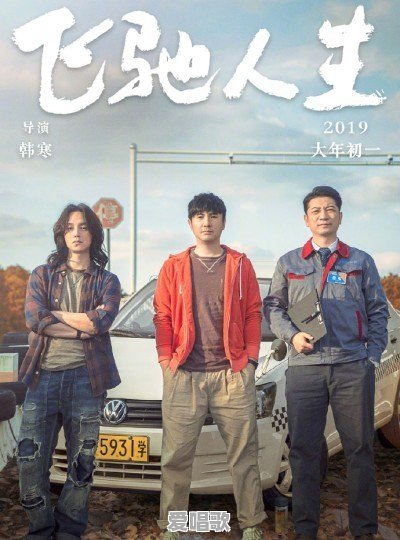 桑杰唱歌的技巧 桑杰唱歌的技巧 - 爱唱歌