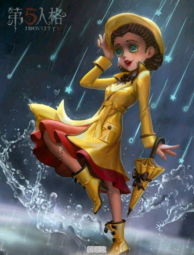 第五人格:雨中曲“局内效果”曝光,这治疗特效,让人意想不到,对此你怎么看 第五人格:雨中曲“局内效果”曝光,这治疗特效,让人意想不到,对此你怎么看 - 爱唱歌