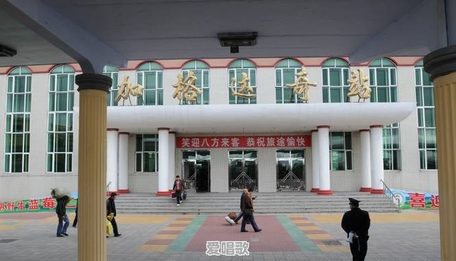 河南检查职业学院录取系统 河南检查职业学院录取系统 - 爱唱歌