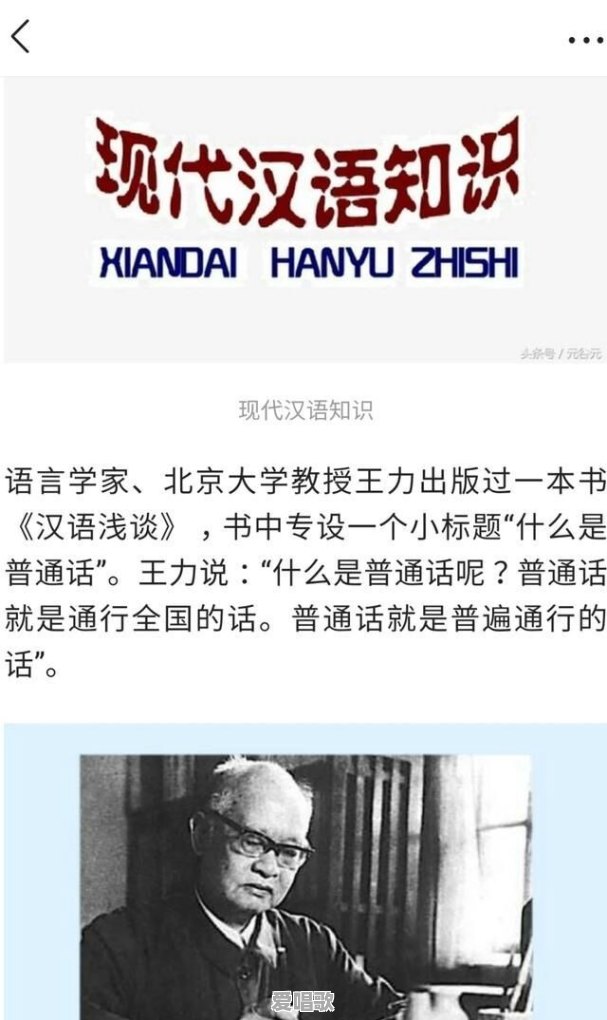 有什么歌曲的粤语和国语版本呈现的意境完全不一样 有什么歌曲的粤语和国语版本呈现的意境完全不一样 - 爱唱歌
