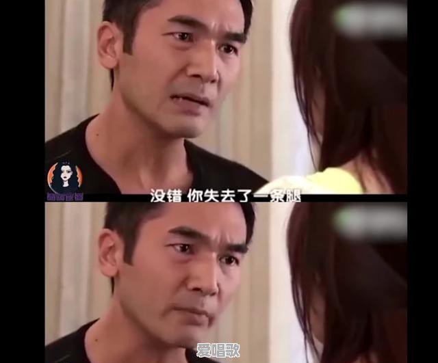 网络歌曲战斗机是谁唱的 网络歌曲战斗机是谁唱的 - 爱唱歌