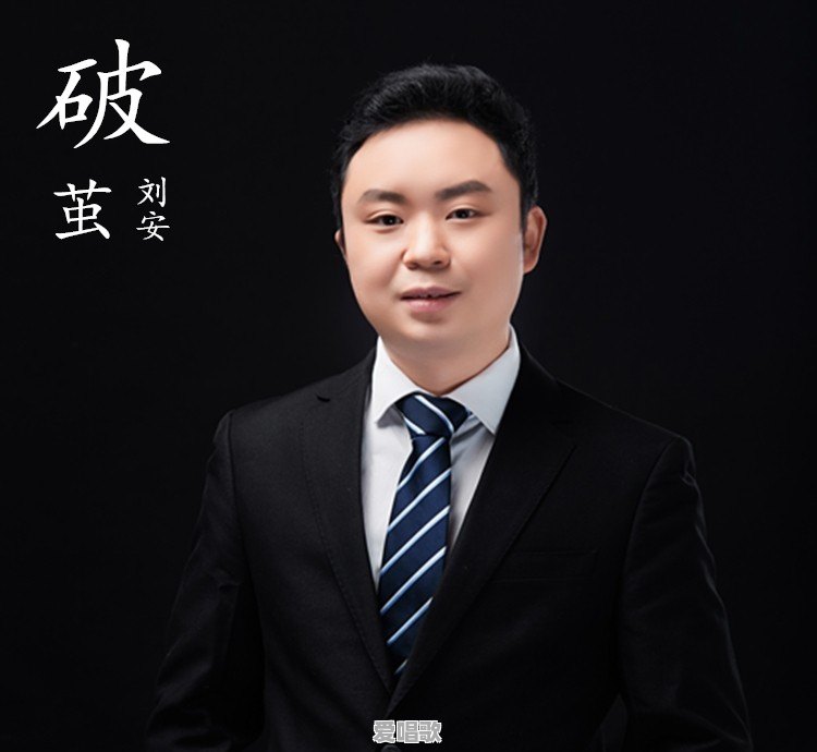 现在有些音乐不办会员就听不了,大家怎么看 现在有些音乐不办会员就听不了,大家怎么看 - 爱唱歌