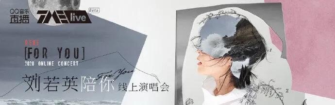 株洲网红乐队歌手名单 - 爱唱歌