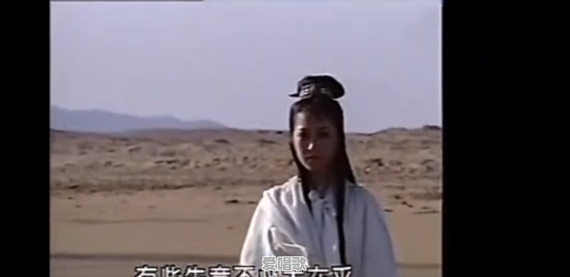 最强武侠音乐除了《射雕英雄传》、《天龙八部》、《神雕侠侣》、《笑傲江湖》、《小李飞刀》,还有哪些 最强武侠音乐除了《射雕英雄传》、《天龙八部》、《神雕侠侣》、《笑傲江湖》、《小李飞刀》,还有哪些 - 爱唱歌