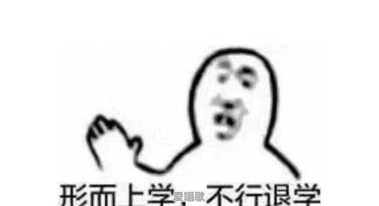 你听过最可怕的情杀案有多恐怖 你听过最可怕的情杀案有多恐怖 - 爱唱歌