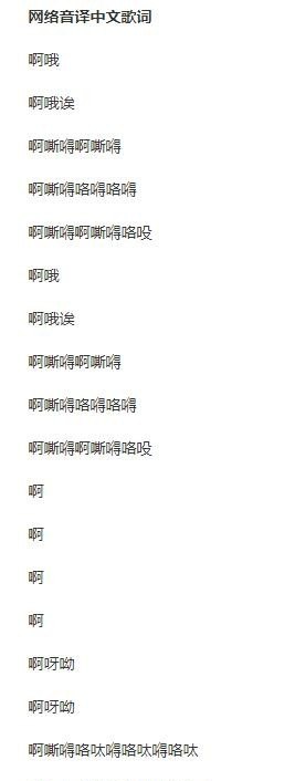 当你累了会想听哪些歌 当你累了会想听哪些歌 - 爱唱歌