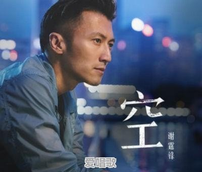 什么什么控是什么意思 什么什么控是什么意思 - 爱唱歌