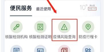 凤凰网络歌曲推荐2022最新 凤凰网络歌曲推荐2022最新 - 爱唱歌