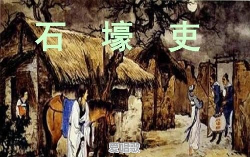 “诗圣”杜甫留下不少的名篇佳作,你最为喜欢杜甫的哪首诗呢?为什么 “诗圣”杜甫留下不少的名篇佳作,你最为喜欢杜甫的哪首诗呢?为什么 - 爱唱歌