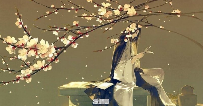神劫什么意思 - 爱唱歌