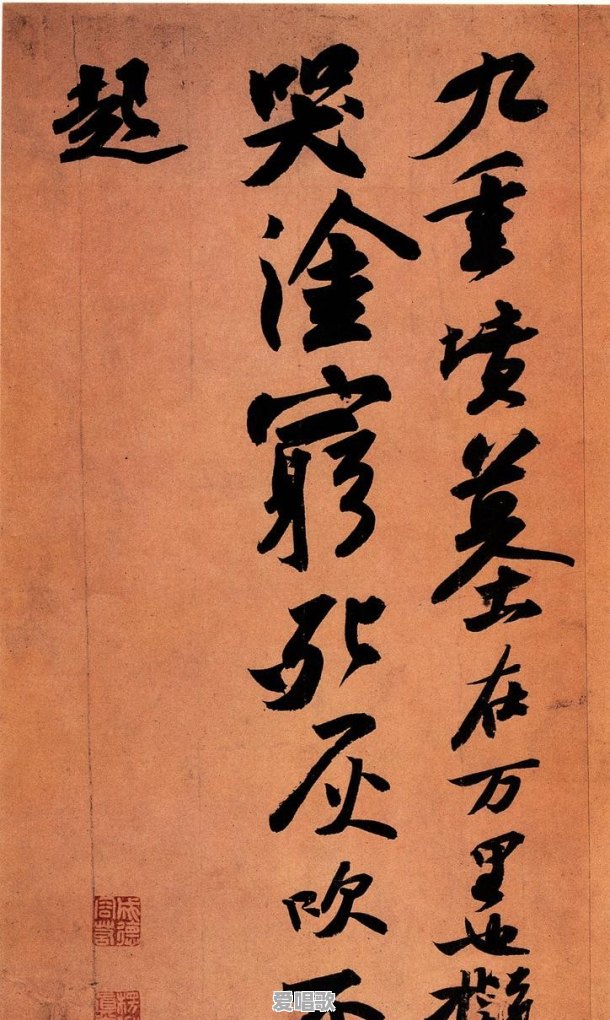 武神赵子龙中公孙赞之女的真名叫什么 武神赵子龙中公孙赞之女的真名叫什么 - 爱唱歌