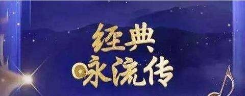 王源喊公主请添衣什么时候讲的 王源喊公主请添衣什么时候讲的 - 爱唱歌