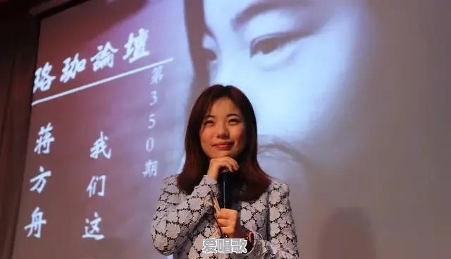 襄阳网红抖音歌手有哪些 - 爱唱歌