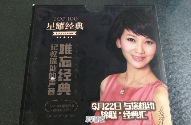 蔡幸娟和高胜美,谁的歌好听 蔡幸娟和高胜美,谁的歌好听 - 爱唱歌