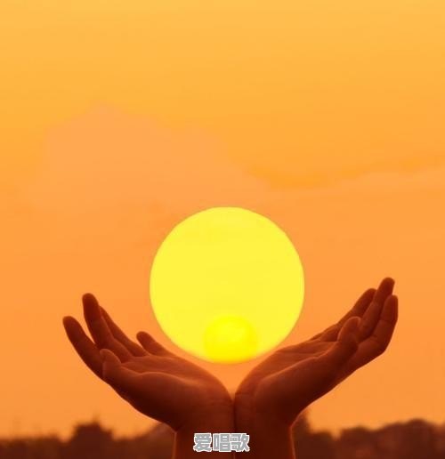 正能量歌曲《新的阳光》的创作者是哪位歌手 正能量歌曲《新的阳光》的创作者是哪位歌手 - 爱唱歌