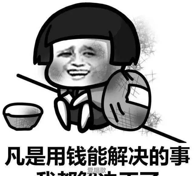 只是没有如果歌词完整版 只是没有如果歌词完整版 - 爱唱歌