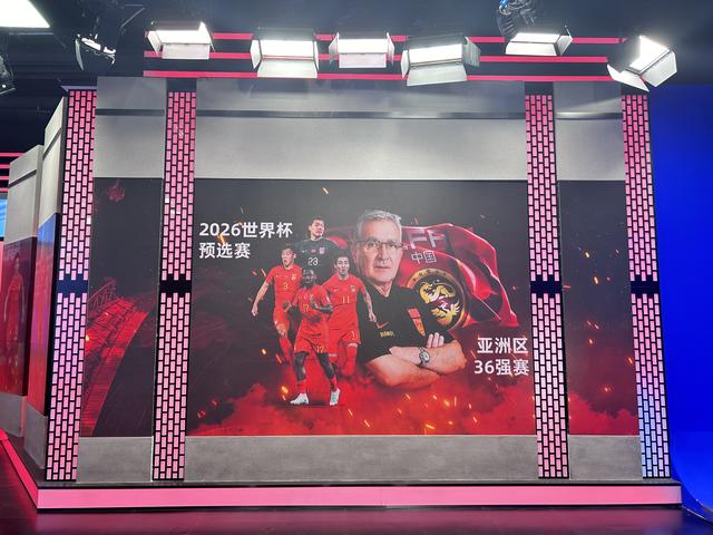 直播吧北京视频直播演播室已经就位,7点30分准时开始直播哦!