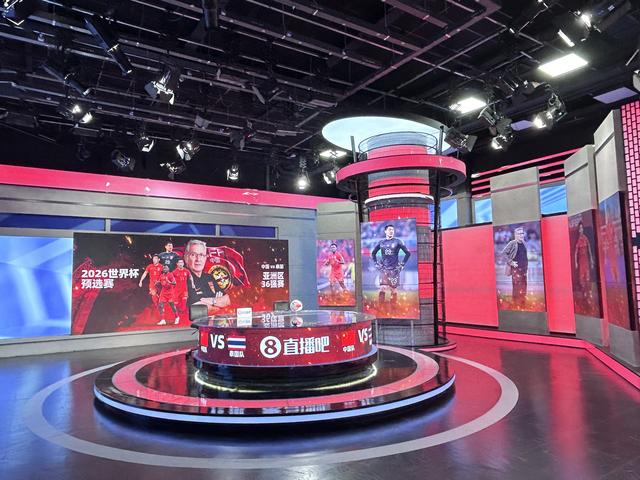 直播吧北京视频直播演播室已经就位,7点30分准时开始直播哦!