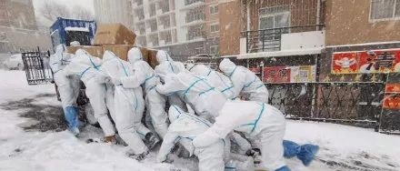 河北疫情再次出现,今年让不让回家过年了 河北疫情再次出现,今年让不让回家过年了 - 爱唱歌