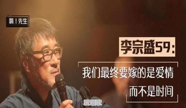有没有一首歌让你心潮起伏不能自抑？哪句歌词入了耳动了心 - 爱唱歌