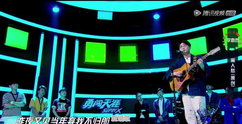 询问台湾电视剧《世间路》的一首插曲?因本人听过此曲,奈何不懂闽南语,所以只有拜托了!答案准确,高分 询问台湾电视剧《世间路》的一首插曲?因本人听过此曲,奈何不懂闽南语,所以只有拜托了!答案准确,高分 - 爱唱歌