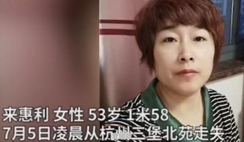 59岁网红男歌手 59岁网红男歌手 - 爱唱歌