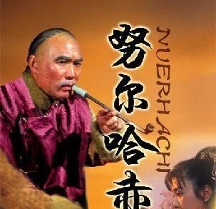 最近电视剧主题曲100首 - 爱唱歌