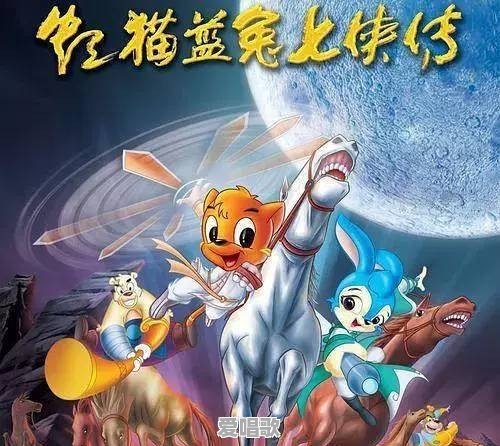 巴巴爸爸中文主题曲歌词 巴巴爸爸中文主题曲歌词 - 爱唱歌