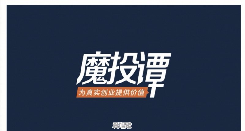 今日头条社交产品(IM),会掀起新的一波互联网浪潮吗 今日头条社交产品(IM),会掀起新的一波互联网浪潮吗 - 爱唱歌