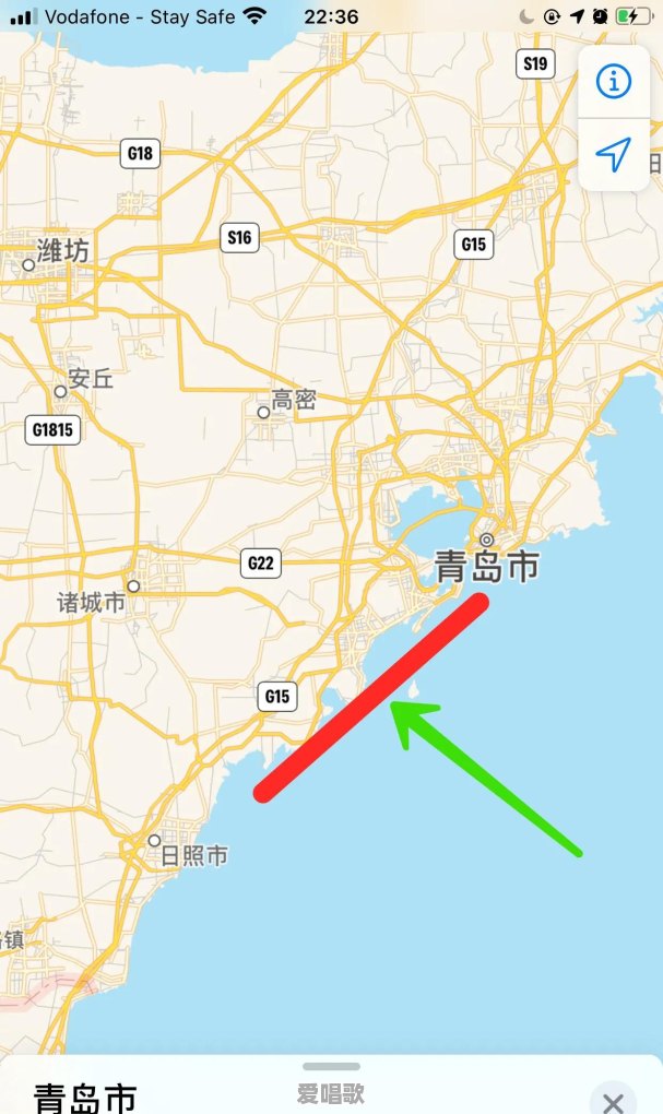 旅居你计划去哪里 旅居你计划去哪里 - 爱唱歌