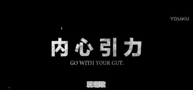 有哪些关于“创业、梦想、奋斗”等的励志电影或电视剧 有哪些关于“创业、梦想、奋斗”等的励志电影或电视剧 - 爱唱歌