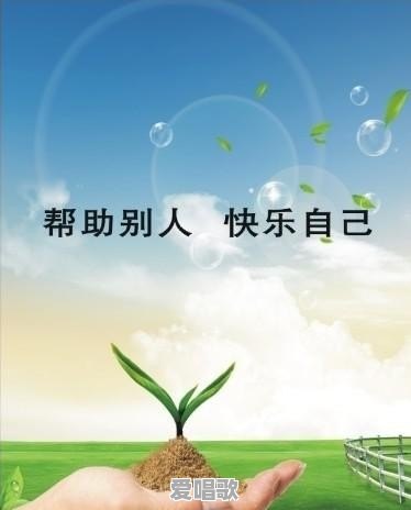 如果在大街上遇到一个陌生人问你借钱应急,你会借么 如果在大街上遇到一个陌生人问你借钱应急,你会借么 - 爱唱歌