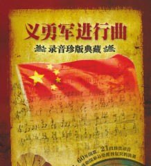 好甜的粤语歌 好甜的粤语歌 - 爱唱歌