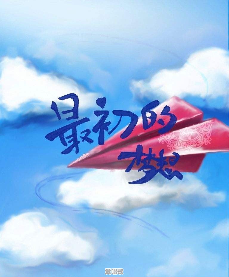 敏姐教唱歌技巧 敏姐教唱歌技巧 - 爱唱歌