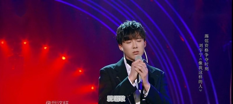 由于发表网络歌曲的门槛低怎么办 由于发表网络歌曲的门槛低怎么办 - 爱唱歌