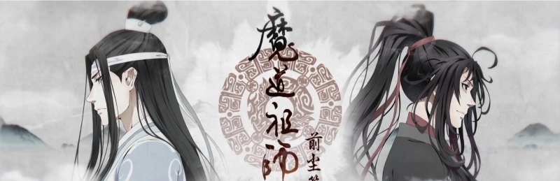侠岚凌霜篇的片头曲叫什么 侠岚凌霜篇的片头曲叫什么 - 爱唱歌