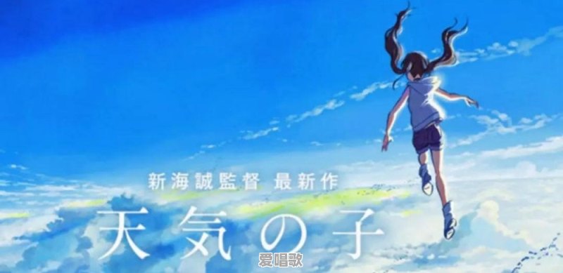 未成年日剧主题曲 未成年日剧主题曲 - 爱唱歌